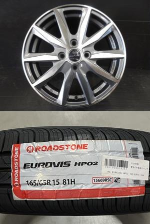 【タフト･ソリオ】2024年製 新品タイヤ【165/65R15 81H】共豊 SMACK BASALT【15インチ 5J +45】デリカD:2 MA26S MA36S 46S LA900S 萩
