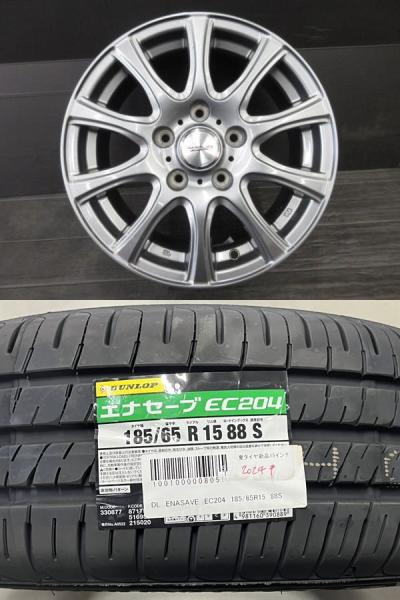 【5穴フリードに】2024年製 新品 DUNLOP ENASAVE EC204【185/65R15 88S】アルミセット【6J +53】ホンダ FREED + GB5 GB6 GB7 GB8｜タイヤショップトレッド