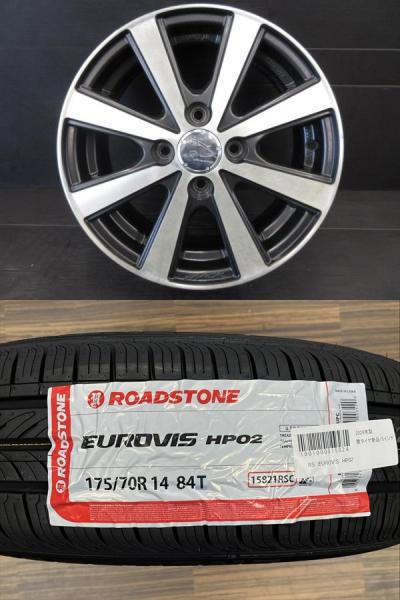【2026年製】新品タイヤ【175/70R14 84T】アルミセット GK3 GK4 GK6 GP5 GP6フィット Z11キューブ アクア ヴィッツ 萩｜タイヤショップトレッド