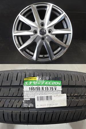 【軽カー】2024年製 DUNLOP ENASAVE EC204【165/55R15 75V】共豊 SMACK BASALT【4.5J +45】N-BOX タント スペーシア ワゴンR ムーヴ萩 29,770円