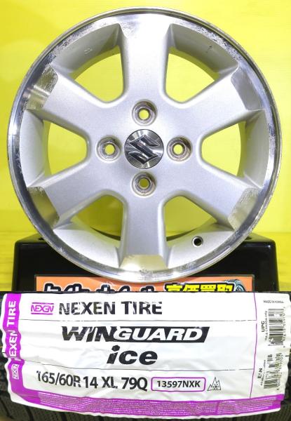 エブリイワゴン 中古 アルミホイール 14インチ スズキ 純正 新品 輸入 スタッドレスタイヤ ネクセン WIBGUARD ice 165/60R14 4本セット 棚 165/60-14 165-60-14 165/60/14 1656014 DA17W DR17W DG17W DS17W NV100クリッパーリオ スクラムワゴン タウンボックスワゴン|タイヤショップトレッド