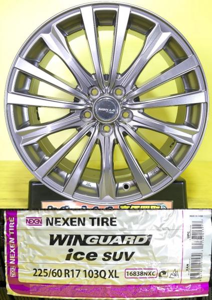 XV 中古 17インチ アルミホイール SIBILLA NEXT W5 新品 スタッドレスタイヤ ネクセン WINGUARD iceSUV 225/60R17 4本セット GT3 GT7 GTE 棚 225/60-17 225-60-17 225/60/17 SUBARU スバル 冬タイヤ｜タイヤショップトレッド 46,200円
