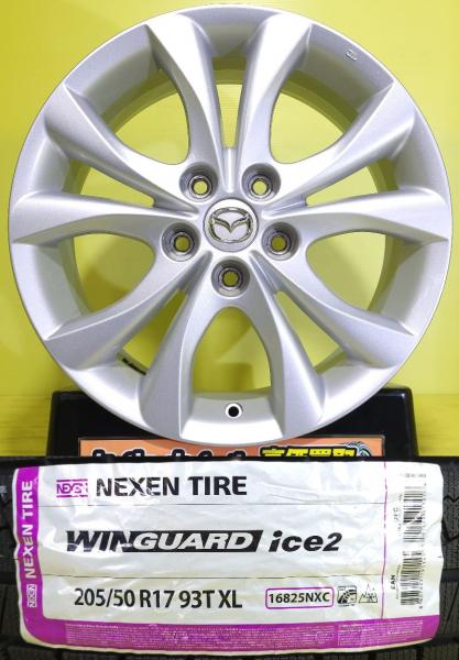 アクセラ プレマシー 205/50R17 新品 ネクセン WINGUARD ウィンガード ice2 2025年製 中古 マツダ アクセラ 純正 17インチ 7J +52.5 5H114.3 冬タイヤセット スタッドレス ラフェスタ アクセラスポーツ 棚|タイヤショップトレッド
