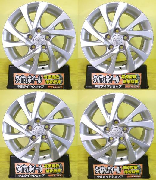 楽天市場】中古 アルミホイール トヨタ オーリス 純正 16インチ 6.5J +