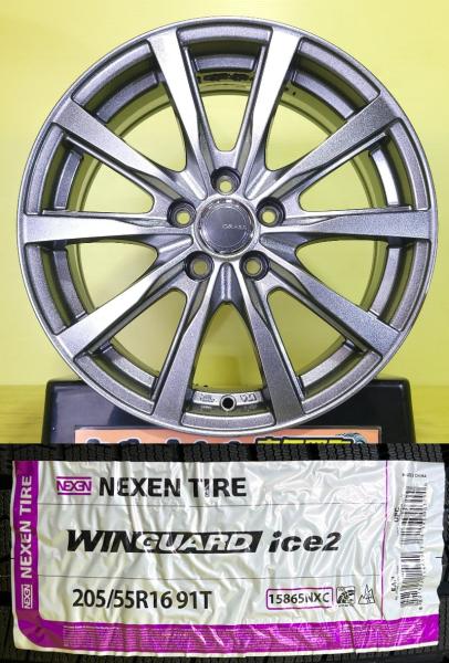 プリウス カローラ ツーリング 205/55R16 新品 ネクセン WINGUARD ice2 2025年製 中古 GRASS 16インチ 6.5J +48 5H100 冬タイヤセット スタッドレス 86 BRZ インプレッサ レガシィ 棚|タイヤショップトレッド
