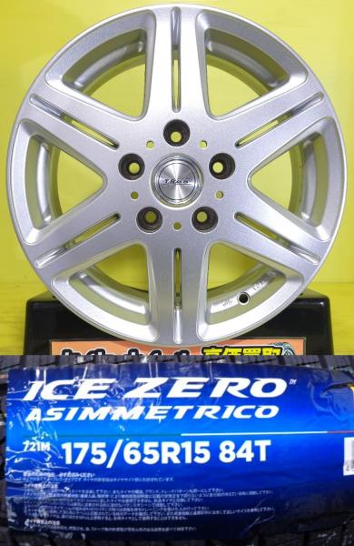 ZC32S スイフトスポーツ に 中古 15インチ アルミホイール T.R.G.6 新品 冬タイヤ ピレリ アイスゼロ アシンメトリコ 175/65R15 4本セット 棚