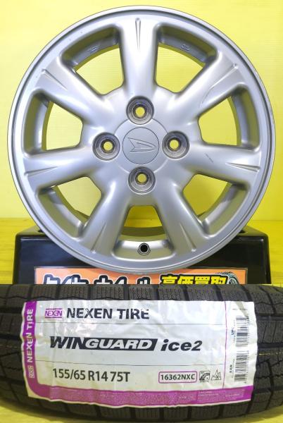タント ムーヴ 中古アルミホイール 14インチ ダイハツ 純正 新品 冬タイヤ ネクセン WINGUARD ice2 155/65R14 4本セット 棚 155/65-14 155-65-14 155/65/14 1556514 ウェイク ミラ トコット キャンバス｜タイヤショップトレッド