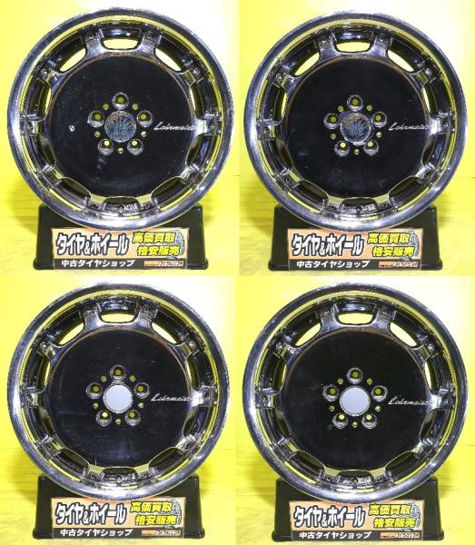 中古アルミホイール レアマイスター クロムシャドウ 18インチ 8J ET45 5H PCD114.3 メッキ 4本セット RAYS製 Lehrmeister Chrome shadow 棚|タイヤショップトレッド