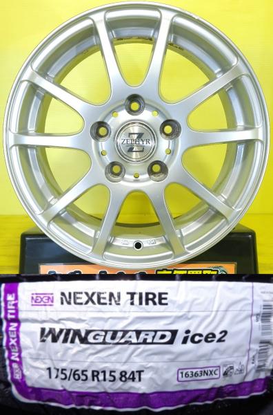 ZC32S スイフトスポーツ に 中古 15インチ アルミホイール ゼファー 10S 新品 冬タイヤ ネクセン WINGUARD ice2 175/65R15 4本セット 棚