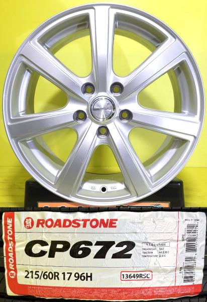 C-HR エスティマ MPV 中古 アルミホイール 17インチ PRD 新品 輸入 夏タイヤ ロードストーン CP672 215/60R17 4本セット NGX10 NGX50 棚 215/60-17 215-60-17 215/60/17 2156017 ZYX10 ZYX11 ACR50W