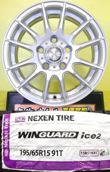 ノア ヴォクシー 195/65R15 新品 ネクセン WINGUARD ウィンガード ice2 2025年製 中古 GRASS 15インチ 6J +53 5H114.3 冬タイヤセット スタッドレス エスクァイア アイシス 棚
