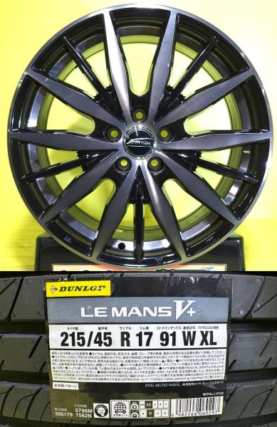 プリウス 86 インプレッサ 中古 アルミホイール Fディレクション 新品 夏タイヤ ダンロップ LE MAN V+ ルマン5+ 215/45R17 4本セット 棚 215/45-17 215-45-17 215/45/17 2154517 ZVW30 ZVW50 ZVW51 ZVW55 ZVW52 ZN6 ZC6