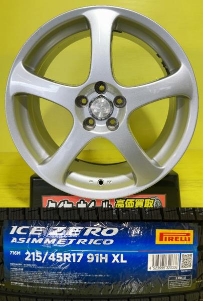 プリウス 86 カローラツーリング 等に 215/45R17 新品 ピレリ アイスゼロ アシンメトリコ 2024年製 中古 シビラ RT 17インチ 7J +48 5H100 冬タイヤセット　スタッドレス カローラスポーツ BRZ CT 棚｜タイヤショップトレッド