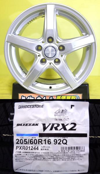 90 系 ノア ヴォクシー プリウスα 中古 アルミホイール 16インチ VIOLENTO 新品 冬タイヤ ブリヂストン BLIZZAK VRX2 ブリザック VRX2 205/60R16 4本セット 棚 205/60-16 205-60-16 205/60/16 2056016 ZWR90 MZRA90 ZVW40W｜タイヤショップトレッド