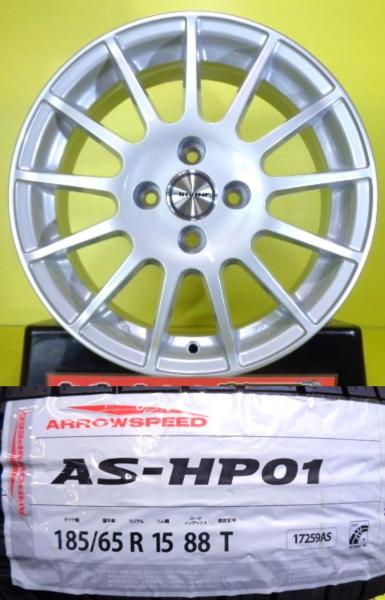 ルーテシア に 在庫限り 185/65R15 アロースピード AS HP01 2024年製 ウェッズ IRVINE F01 15インチ 6J +40 4H100 新品 夏タイヤ セット サマータイヤ RH4B RH5F RH5F1 BJAH5H BJAH4MH 185/65-15 185/65/15 185-65-15 棚