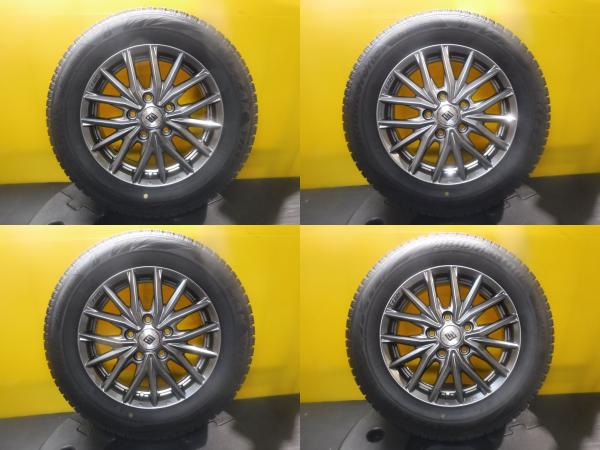 ノア ヴォクシー エスクァイア 4本セット 送料無料 中古 国産 スタッドレス ブリヂストン BLIZZAK VRX2 195/65R15 中古 15インチ ガンメタ アルミホイール|タイヤショップトレッド