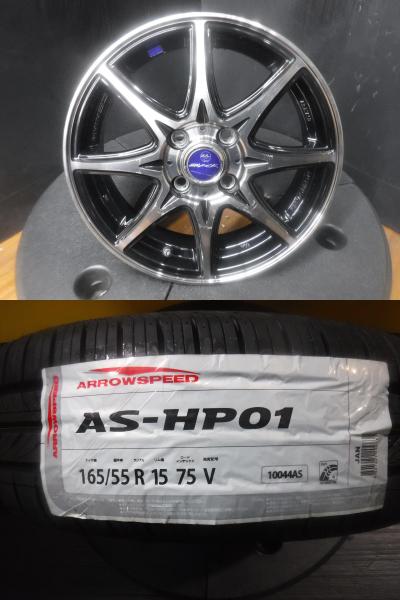 N-BOX スペーシア タント ムーヴ 4本セット 送料無料 新品 サマータイヤ 165/55R15 中古 SMACK LAVINE 15インチ アルミホイール｜タイヤショップトレッド