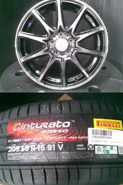 カローラスポーツ カローラツーリング 4本セット 送料無料 新品 サマータイヤ ピレリ Cinturato ROSSO 205/55R16 中古 スマック ラヴィーネ 16インチ アルミホイール|タイヤショップトレッド
