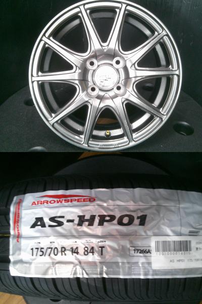 ヤリス シエンタ ポルテ 4本セット 送料無料 新品 サマータイヤ 175/70R14 2026年製 中古 14インチ ガンメタ アルミホイール|タイヤショップトレッド