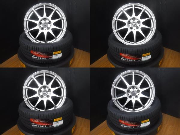 50プリウス カローラスポーツ インプレッサ 4本セット 送料無料 新品 サマータイヤ ピレリ Cinturato ROSSO 205/55R16 中古 16インチ 16x6.5+48 5穴 100 アルミ ホイール|タイヤショップトレッド