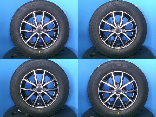 スペーシア ワゴンR ムーヴ 4本セット 送料無料 新品 国産 スタッドレス ブリヂストン BLIZZAK VRX2 145/80R13 2023年製 中古 13インチ アルミホイール｜タイヤショップトレッド