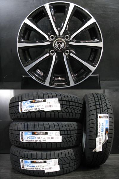 【軽15 新品 冬セット】165/55R15 ハンコック Winter icept iZ2 A W626 ＆ RIZLEY MS 4.5J-15 +45 4H100 N-BOX タント スペーシア 等 白河