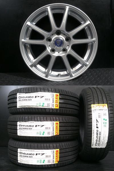 205/60R16 23年製 ピレリ CINTURATO P7 (P7C2) 中古ホイール STRANGER 6.5J-16 5H114 +45 夏セット 4本 ノア ステップワゴン 白河 44,070円