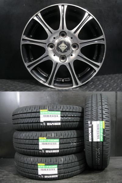 新品 155/65R13 低燃費 ダンロップ ENASAVE EC204 中古ホイール RIZLEY 4J-13 4H100 +45 夏タイヤ4本セット パレット ライフ 白河
