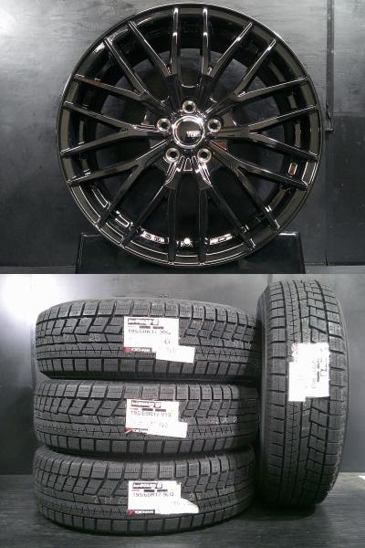 【ライズ/ロッキー ハイブリッド】新品 195/60R17 ヨコハマ iceGUARD6 IG60 23年製 国産 & VENES FS01 7.0J-17 5H100 +48 冬組 白河|タイヤショップトレッド