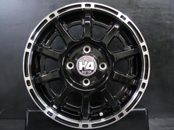 14インチ 新品 ホイール H4 MOTOR X1 4.5J4H 100 +48 ブラック/リムポリッシュ アルミ 4本 スペーシアギア ハスラー エブリィ 白河
