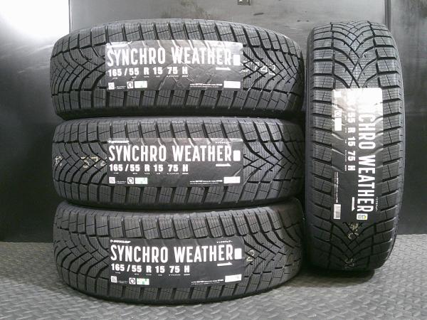 新品 165/55R15 26年製 ダンロップSYNCHRO WEATHER 夏冬兼用 オールシーズン 正規品 15インチ N-BOX タント ムーヴ スペーシア 白河｜タイヤショップトレッド 50,280円