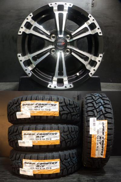 【軽14 ラギットテレーン組】155/65R14 TOYO OPENCOUNTRY RT ＆ PPX MIL-8 4.5J-14 +45 4H100 武骨 クロカン ギア クロス 新品4本組 白河