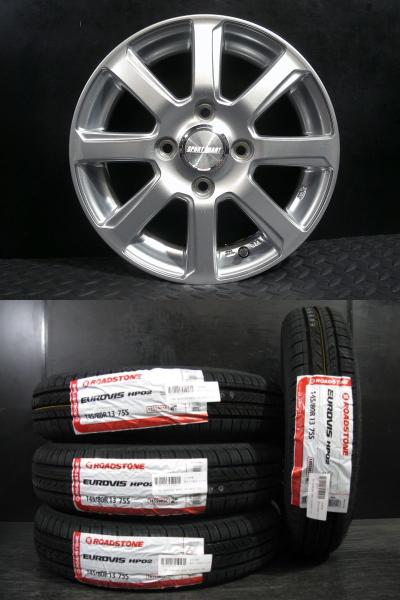 新品 145/80R13 24年製 ロードストーン EUROVIS HP02 中古ホイール GRAHT 4J-13 4H100 +43 夏タイヤ4本セット タント スペーシア 白河