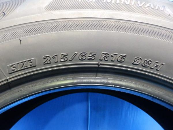送料無料 夏 サマー タイヤ 補修用 パンク用 スペア用 車検用 中古1本 ブリヂストン エコピア Nh100rv 215 65r16 98h 白河インター Sermus Es 送料無料 夏 サマー タイヤ 補修用 パンク用 スペア用 車検用 中古1本 ブリヂストン エコピア Nh100rv 215 65r16 98h 白河インター Sermus Es