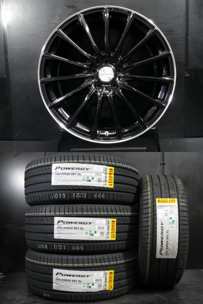 新品 245/40R20 24年製 ピレリ PIRELLI POWERGY 中古ホイール FS15 8.5J-20 5H114 +48 夏タイヤ 4本セット エルグランド ZR-V フォレスター 白河