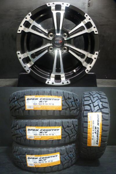 軽15 ホワイトレター 165/60R15 トーヨー OPENCOUNTRY RT 国産 白文字 & VENES SUV 5.0J-15 4H100 +45 夏組 4本セット 白河|タイヤショップトレッド