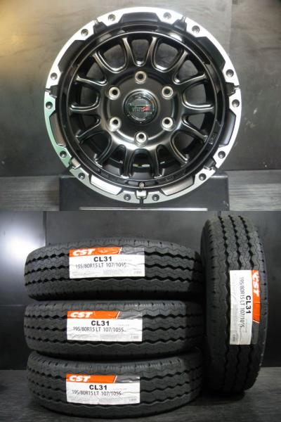 純正ハイエース 6x139.7 195/80R15 夏タイヤ 15インチ 195/80R15 107/105R 6.5J+40 139.7 ハイエース 新古タイヤ