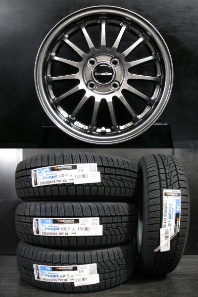 【軽15 新品 冬セット】165/55R15 ハンコック Winter icept iZ2 A W626 ＆ HF-15 4.5J-15 +45 4H100 N-BOX タント スペーシア 等 白河