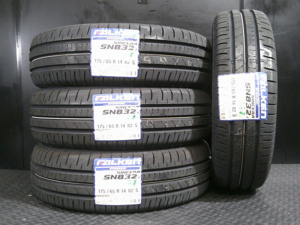 新品 175/65R14 22年製 ファルケン SINCERA SN832i 夏 サマー タイヤ 4本セット 数量限定 処分価格 フィット ベリーサ キューブ 白河