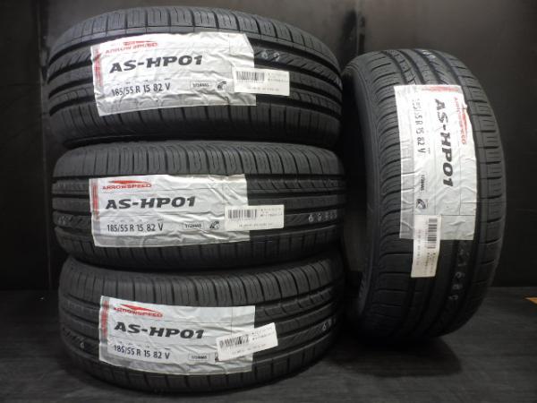 新品 185/55R15 25年製 アロースピード HP01 夏タイヤ 4本セット 輸入 サマー 単品 ｂB ベリーサ ヴィッツ ノート 500C up！ 白河