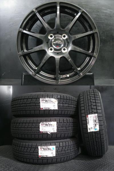 新品 175/60R16 ヨコハマ iceGUARD6 IG60 23年製 国産 ＆ StaG 6.0J-16 +51 4H100 ラクティス アクア イグニス に 冬組4本セット 白河｜タイヤショップトレッド