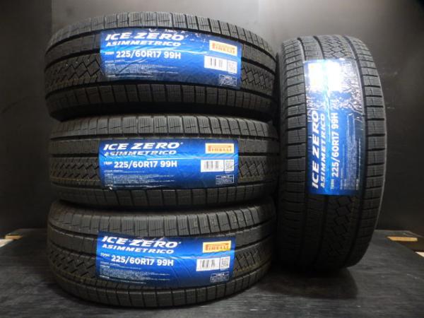 新品 215/60R17 25年製 ピレリ ICEZERO ASIMMETRICO 冬タイヤ 4本セット スタッドレス CH-R エスティマ カローラクロス オデッセイ 白河|タイヤショップトレッド
