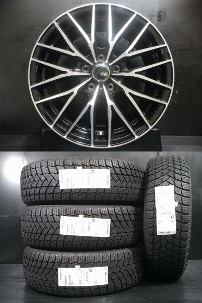 【60系 プリウス】新品タイヤ 195/60R17 23年製 ミシュラン X-ICESNOW & 新品ホイール FS01 7.0J-17 5H114.3 +38 限定 格安 冬組 白河|タイヤショップトレッド