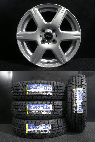 新品 175/65R15 25年製 ダンロップ WINTERMAXX WM02 中古ホイール SJ6 6J-15 4H100 +45 冬タイヤ4本セット アクア ポルテ イグニス 白河｜タイヤショップトレッド