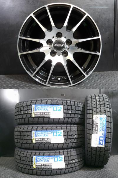 新品 185/65R15 25年製 ダンロップ WINTER MAXX WM02 中古ホイール S02 6J-15 5H100 +44 冬タイヤ 4本セット 10系シエンタ プリウス 白河｜タイヤショップトレッド 45,370円