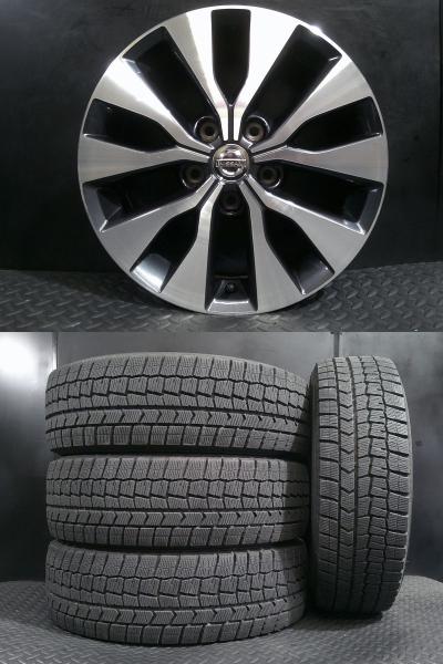 溝有 WM02 205/65R16 95Q ダンロップ WINTER MAXX 日産 セレナ純正 6J-16 5H114 +45 中古セット 冬タイヤ 4本SET C28 セレナ 白河|タイヤショップトレッド