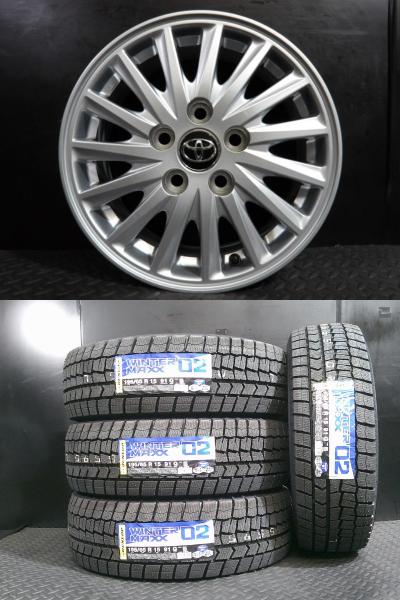 新品 195/65R15 25年製 ダンロップ WINTERMAXX WM02 中古ホイール トヨタ 純正 6J-15 5H114 +50 冬タイヤ セット ノア ヴォクシー 白河｜タイヤショップトレッド