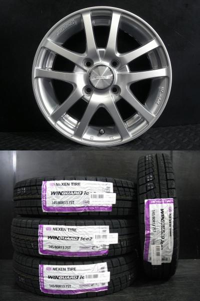 新品 145/80R13 25年製 ネクセン WINGUARD ice2 中古ホイール S02 4.5J-13 4H100 +43 4本 冬タイヤセット ムーヴ スペーシア フレア 白河｜タイヤショップトレッド