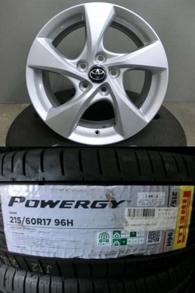C-HR 215/60R17 新品 夏 タイヤ ピレリ POWERGY 中古 ホイール 4本セット トヨタ 純正 17インチ 114.3/5H カローラクロス 流用 岡崎