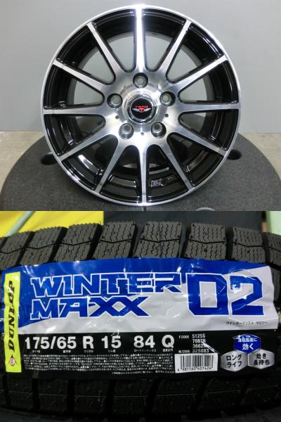 ZC32S スイフトスポーツ 175/65R15 ダンロップ 新品 スタッドレス WM02 中古 ホイール 4本セット 15インチ TEAD TRICK 5/114.3 冬 タイヤ インチダウン 岡崎｜タイヤショップトレッド